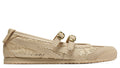 Onitsuka Tiger Mexico 66 TGRS Beige Beige (Women's)