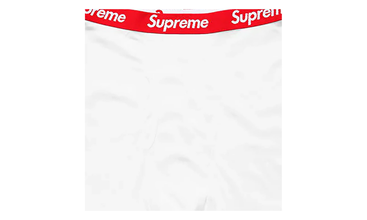 Hanes Boxer Brief "White" SU26993