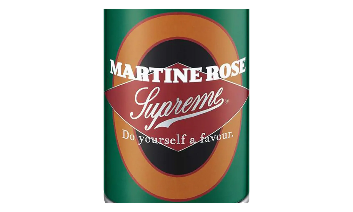Martine Rose® Dulton Stash Can "FW24 - Multi" SU26923