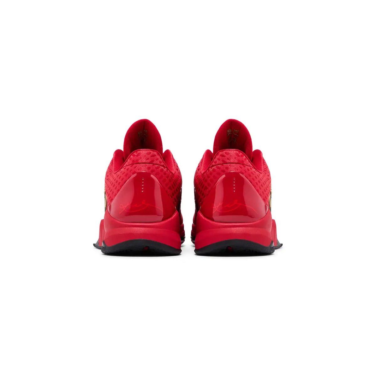 Kobe 5 Protro Year of the Mamba 'University Red' (2025)