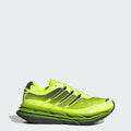 Men's adidas Adistar HRMY Shoes